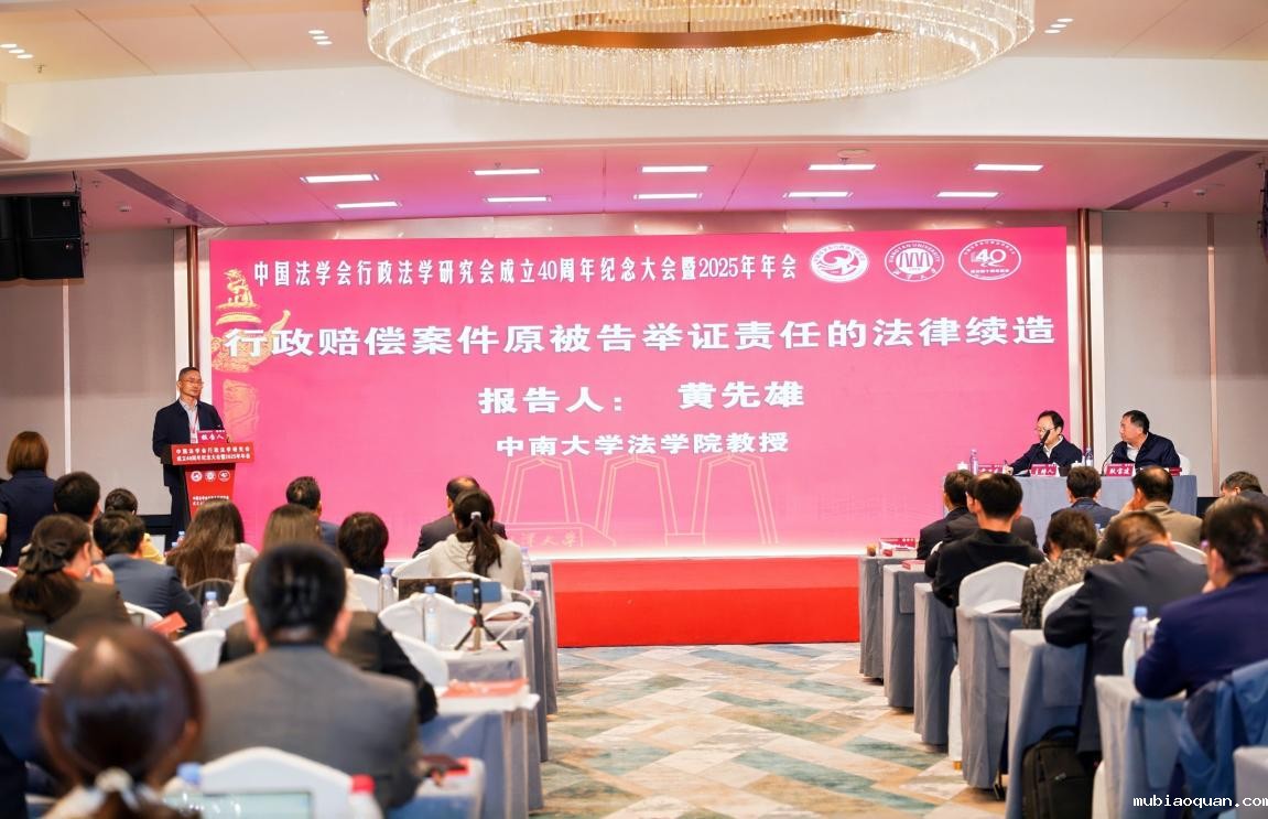 7376ce7a26d28e7266e06f7a2fea8805